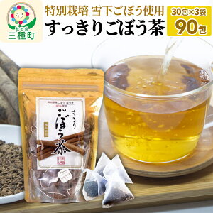 yӂ邳Ɣ[ŁzHcO풬Y ڂ eB[pbN^Cv (1.5g×30)×3)