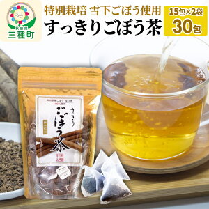 yӂ邳Ɣ[ŁzHcO풬Y ڂ eB[pbN^Cv i1.5g×15j×2 䂤pPbg