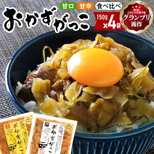 yӂ邳Ɣ[ŁzIׂ iÌEÐhEHהׁj150g×4 䂤pPbg