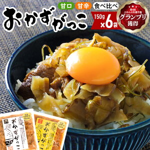 yӂ邳Ɣ[ŁzIׂ iÌEÐhEHהׁj150g×6