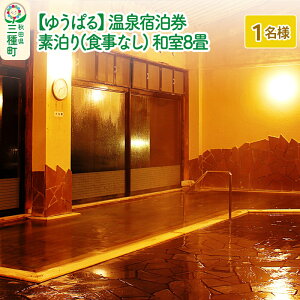 yӂ邳Ɣ[Łzy䂤ςzh f(HȂ)12 1l a8