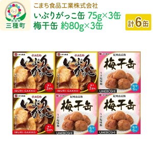 yӂ邳Ɣ[ŁzԂ肪ʁE~(IB썂~) 6ʃZbgie3ʁj