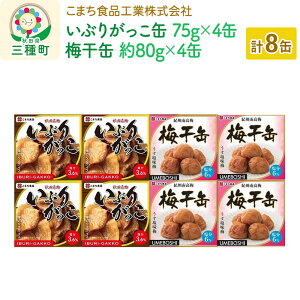 yӂ邳Ɣ[ŁzԂ肪ʁE~(IB썂~) 8ʃZbgie4ʁj