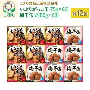 yӂ邳Ɣ[ŁzԂ肪ʁE~(IB썂~) 12ʃZbgie6ʁj