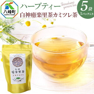 yӂ邳Ɣ[Łzn[ueB _yJ~ci5pbNj×5 J~[eB[ Hc 