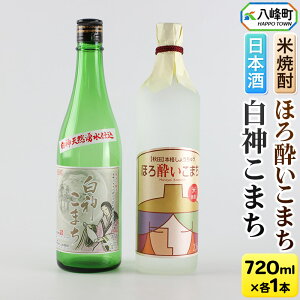 yӂ邳Ɣ[Łz{ ċu_܂vďĒuق됌܂vZbg e720ml
