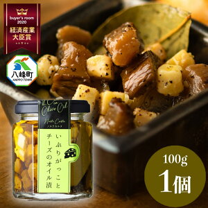 yӂ邳Ɣ[ŁzЕ Ԃ肪ƃ`[ỸIC 100g×1 Hc  Ԃ肪  ICЂ