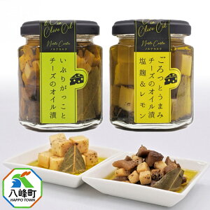 yӂ邳Ɣ[Łz`[ỸIC2i^ji100g×e1j Ԃ肪 `[Y ICЂ  Hc 