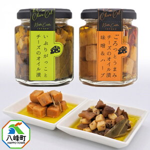 yӂ邳Ɣ[Łz`[ỸIC2i^Xn[uji100g×e1j Ԃ肪 `[Y ICЂ  Hc 