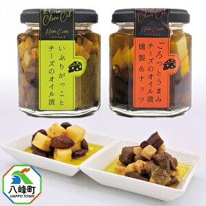 yӂ邳Ɣ[Łz`[ỸIC2i^ibcji100g×e1j Ԃ肪 `[Y ICЂ  Hc 