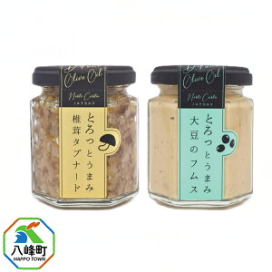 yӂ邳Ɣ[Łző^vi[h^哤̃tX 2 i100g×e1j   Hc  tX