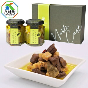 yӂ邳Ɣ[ŁzԂ肪ƃ`[ỸIC 100g×2 MtgZbg Hc  Ԃ肪 Е  ICЂ ܂