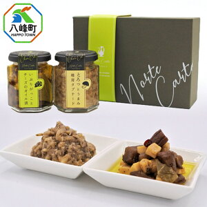 yӂ邳Ɣ[ŁzԂ肪ƃ`[ỸICЁ^ő^vi[h 2 i100g×e1j MtgZbg Hc  Ԃ肪 Е  ICЂ Jiby ܂