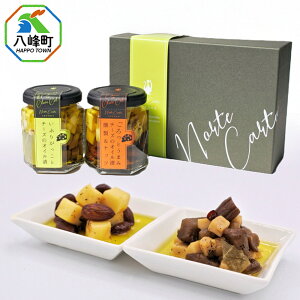 yӂ邳Ɣ[Łz`[ỸIC2i^ibcjMtgZbg i100g×e1j Ԃ肪 `[Y ICЂ  Hc 