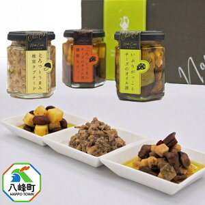 yӂ邳Ɣ[Łz܋LOICЂ3MtgZbg i100g×e1j Hc  Ԃ肪 Е  ICЂ ܂