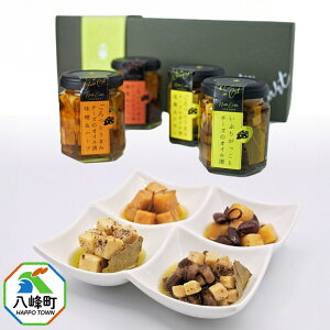 yӂ邳Ɣ[Łz`[ỸIC4MtgZbg i100g×e1j Hc  Ԃ肪 Е  ICЂ ܂