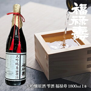 yӂ邳Ɣ[Łz\   \1.8L×1{  { đ