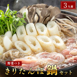 yӂ邳Ɣ[Łzn肽ۓZbg3lO Ă n{  