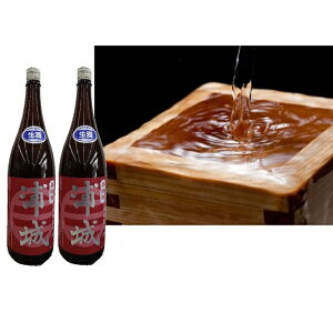 yӂ邳Ɣ[ŁzyzċhߌuԉYv1.8L×2  { ċ