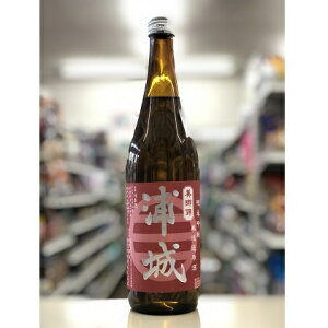 yӂ邳Ɣ[ŁzylzċhߌuԉYv720ml×1{  { ċ AR[ ʎ