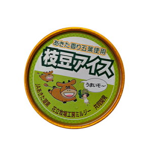 yӂ邳Ɣ[ŁzΓ_Ƌg }ACX 100ml×10 y܏ڎY}gpz  fU[g    XC[c i
