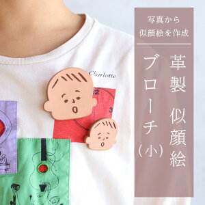 yӂ邳Ɣ[ŁzvGu[`ijʐ^玗G쐬y܏ڒ@̂z t@bV  U[ ANZT[ q   킢 I[_[