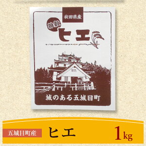 yӂ邳Ɣ[Łz܏ڒY qG 1kg G G HcY   CX