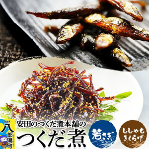 yӂ邳Ɣ[Łzĉϖ{܂̂ ႳE炰ie175g v350gj