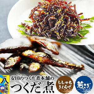 yӂ邳Ɣ[Łzĉϖ{܂̂ 炰EႳie265g v530gj