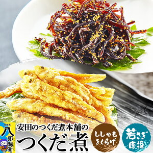 yӂ邳Ɣ[Łzĉϖ{܂̂ 炰E킩gie280g v560gj