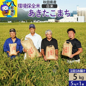 yӂ邳Ɣ[Łzyāzߘa7NY HcY ܂ ۑS 5kg (5kg×1)