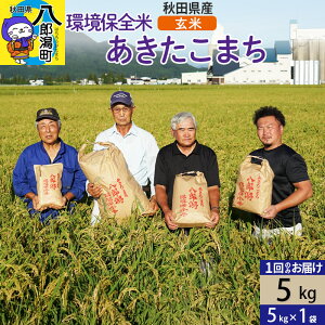 yӂ邳Ɣ[Łzyāzߘa7NY HcY ܂ ۑS 5kg (5kg×1)