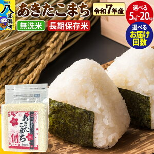 yӂ邳Ɣ[ŁzyVāz܂ ۑāyāz5kg^10kg^20kgyIׂeʁzߘa7NY HcY ܂C