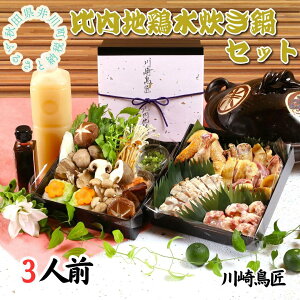 yӂ邳Ɣ[Łzn{Zbgi3lOj蒹