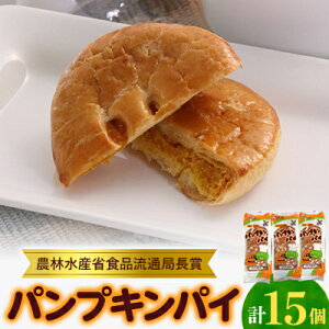 yӂ邳Ɣ[ŁzyHc劃zpvLpC15@ЂƂЂƂ̐^SpCłB@蕨ɂ߂ł!yzsnFEꌧzy1424153z