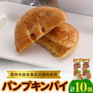 yӂ邳Ɣ[ŁzyHc劃zpvLpC10@ЂƂЂƂ̐^SpCłB@蕨ɂ߂ł!yzsnFEꌧzy1032965z