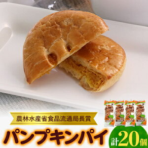 yӂ邳Ɣ[ŁzyHc劃zpvLpC20@ЂƂЂƂ̐^SpCłB@蕨ɂ߂ł!yzsnFEꌧzy1424154z