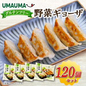 yӂ邳Ɣ[ŁzUMAUMAOet[؃M[U120Zbg_ 傤 Lq MEU ؂傤    _S ؑ  ȒP UMAUMA 嗱 B[K Oet[ 