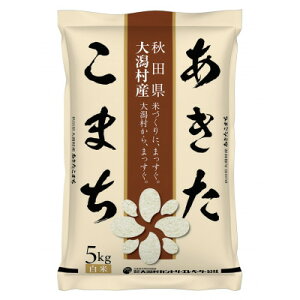 yӂ邳Ɣ[Łzyցz܂5kgS9yzsnFEꌧzy4075560z