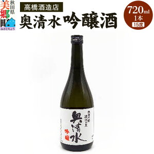 yӂ邳Ɣ[Łz𑢓X  i15xj720ml 1{