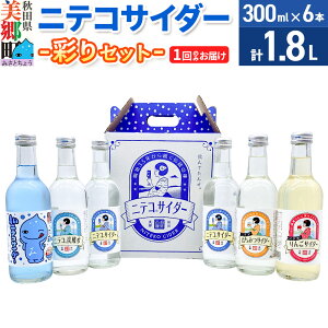 yӂ邳Ɣ[ŁzjeRTC_[ʂ6{Zbg n TC_[ Y_ Y_ Zbg Hc 