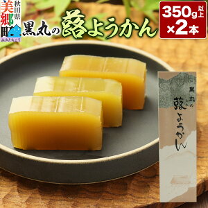yӂ邳Ɣ[Łz悤 2{i350gȏ×2{j䂤pPbg