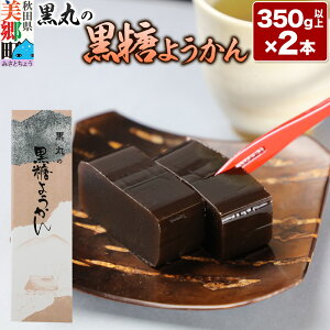 yӂ邳Ɣ[ŁzhV̓ Mtg悤 2{i350gȏ×2{j䂤pPbg