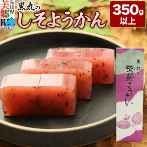 yӂ邳Ɣ[Łz悤 350gȏ×1{ 䂤pPbg
