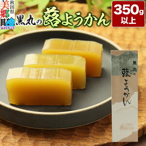 yӂ邳Ɣ[ŁzhV̓ Mtg悤 350gȏ×1{ 䂤pPbg