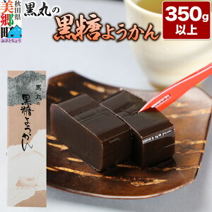 yӂ邳Ɣ[Łz悤 350gȏ×1{ 䂤pPbg
