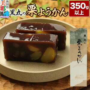 yӂ邳Ɣ[ŁzI悤 350gȏ×1{ 䂤pPbg