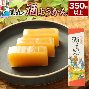 yӂ邳Ɣ[Łz悤 350gȏ×1{ 䂤pPbg