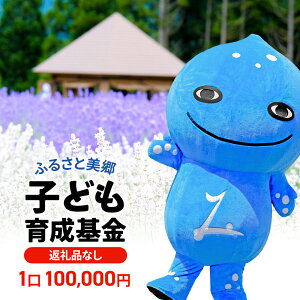 yӂ邳Ɣ[ŁzsԗiȂtӂ邳Ɣqǂ琬 1100,000~