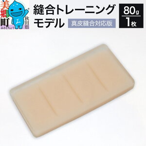 yӂ邳Ɣ[ŁzDg[jOfi^DΉŁj12cm×6cm×1cm lH畆 w a@ Î{ TPE(MYjHc 